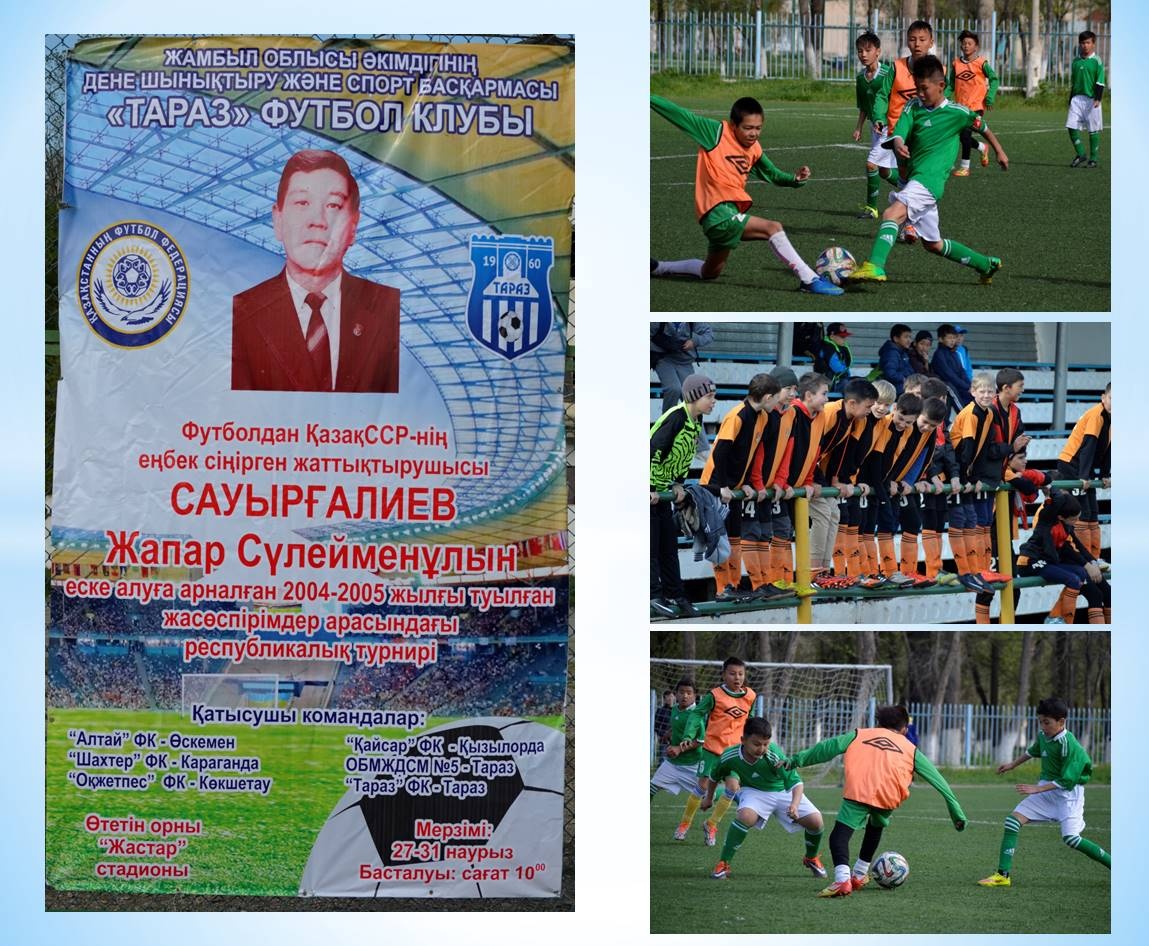 Ессіздігі бар порно