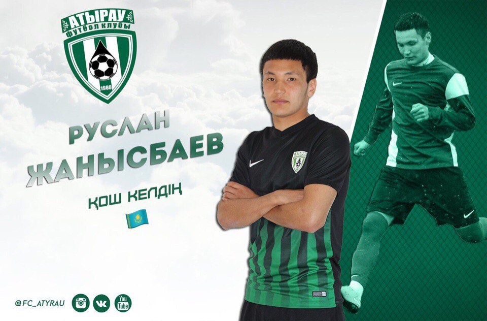 Әлемдегі ең жақсы секс