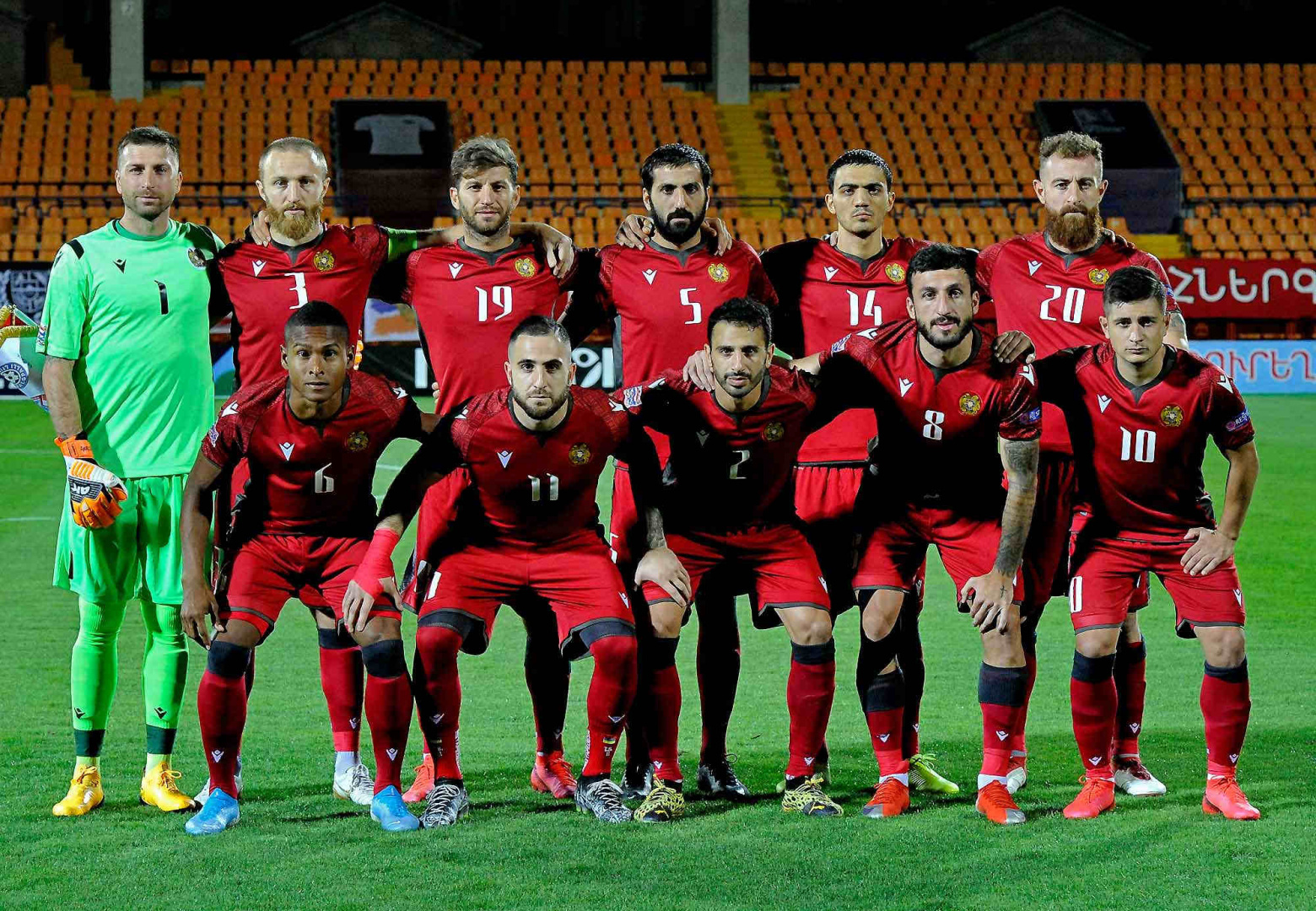 Армения футбольная сборная. Армянский футболист сборной армении. Сборная армении. Состав сборной армении. Байромян сборная армении.